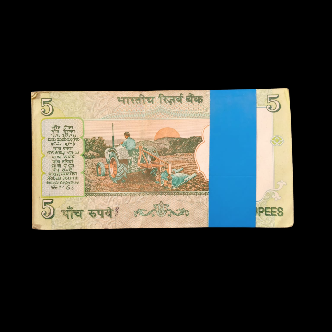 Rs 5 Old Packet Gandhi Issue 729001 Gov. Bimal Jalan Rare Item - Collection Bazzar