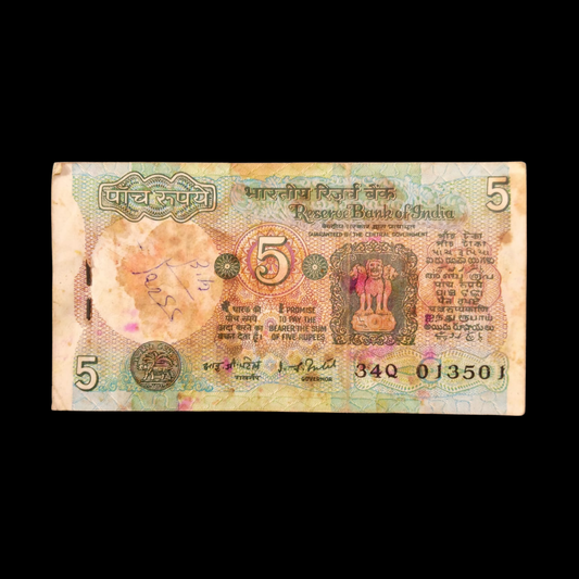 Rs 2 Old Packet Tractor Issue 013501 Gov. I G Patel Rare Item - Collection Bazzar
