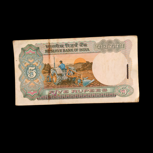 Rs 2 Old Packet Tractor Issue 013501 Gov. I G Patel Rare Item - Collection Bazzar