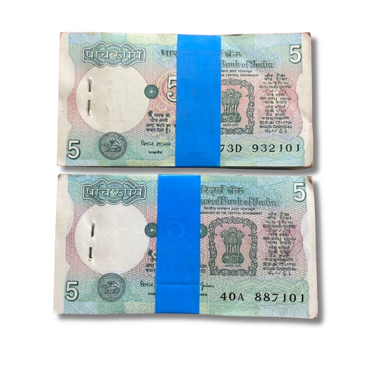 Rs 5 old serial packet governor bimal jalan unc condition - Collection Bazzar