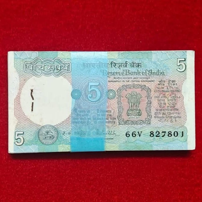 Rs 5 Old Tractor Issue Packet Doubling Number 827827 Rare 10 note 786 - Collection Bazzar