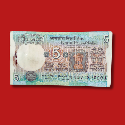 Rs 5 Old Tractor Packet 820201 Serial Gov Manmohan Singh ji - Collection Bazzar