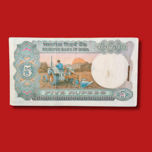 Rs 5 Old Tractor Packet 820201 Serial Gov Manmohan Singh ji - Collection Bazzar