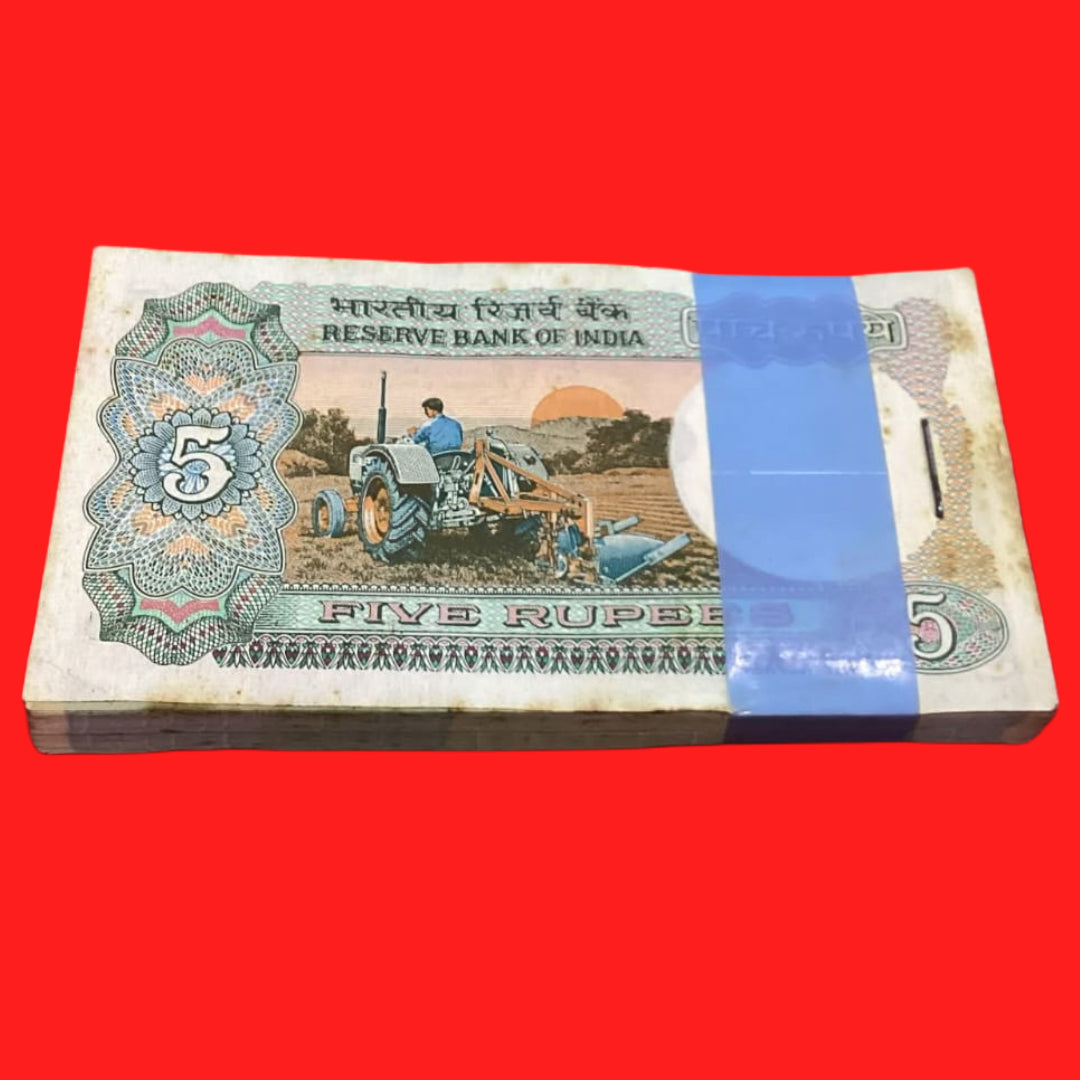 Rs 5 Old Tractor serial Packet 45V 043701( ENDING 786) Bismilla no - Collection Bazzar