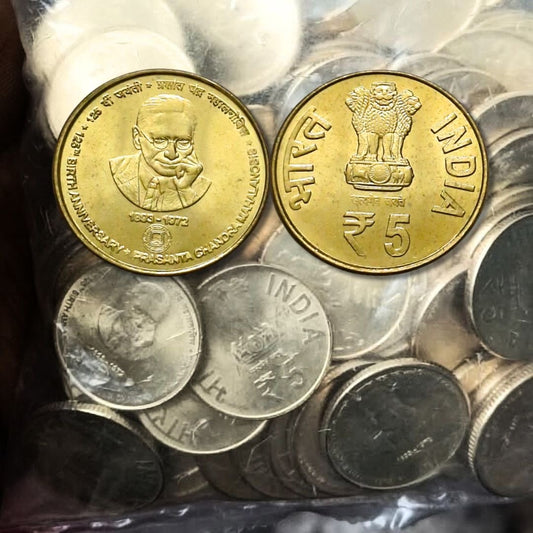 Rs 5 PCM Prasanta Chandra Mahalanobis Sealed Packet 100 Coins Pouch - Collection Bazzar
