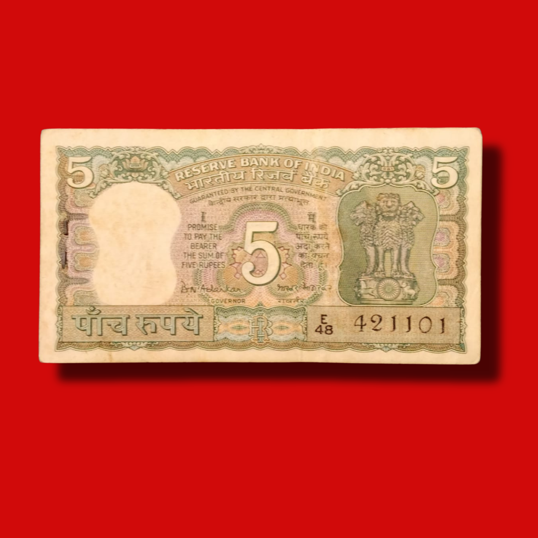 Rs 5 Packet Backside Gandhi 421101 Governor BN Adarkar - Collection Bazzar