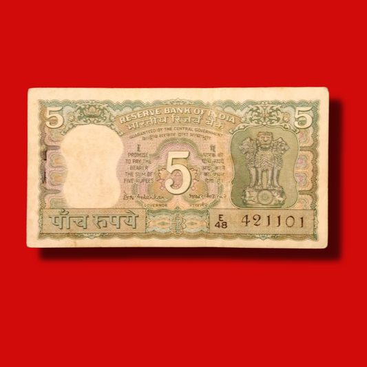 Rs 5 Packet Backside Gandhi 421101 Governor BN Adarkar - Collection Bazzar