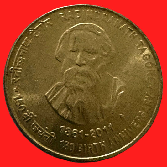 Rs 5 Rabindranath Tagore 150th Birth Anniversary Coin 1861-2011 - Collection Bazzar