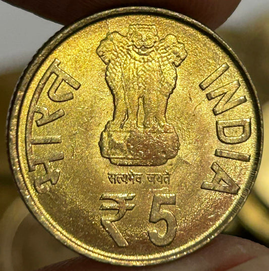 Rs 5 SWAMI VIVEKANANDA ( C ) MINT SCARCE  100PCS LOT ( GEM GRADE ) ISSUED - Collection Bazzar