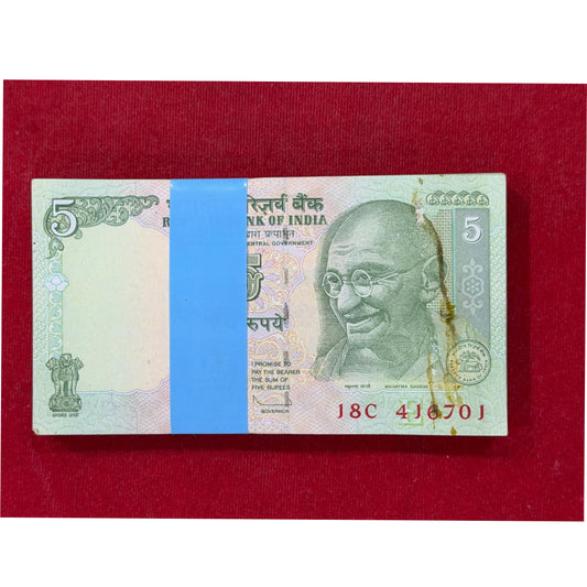 Rs 5 Serial Packet 416701  ending 786  holy number - Collection Bazzar