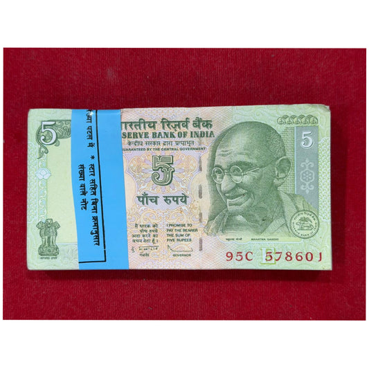 Rs 5 Serial Packet 578601 middle 786 unc condition - Collection Bazzar