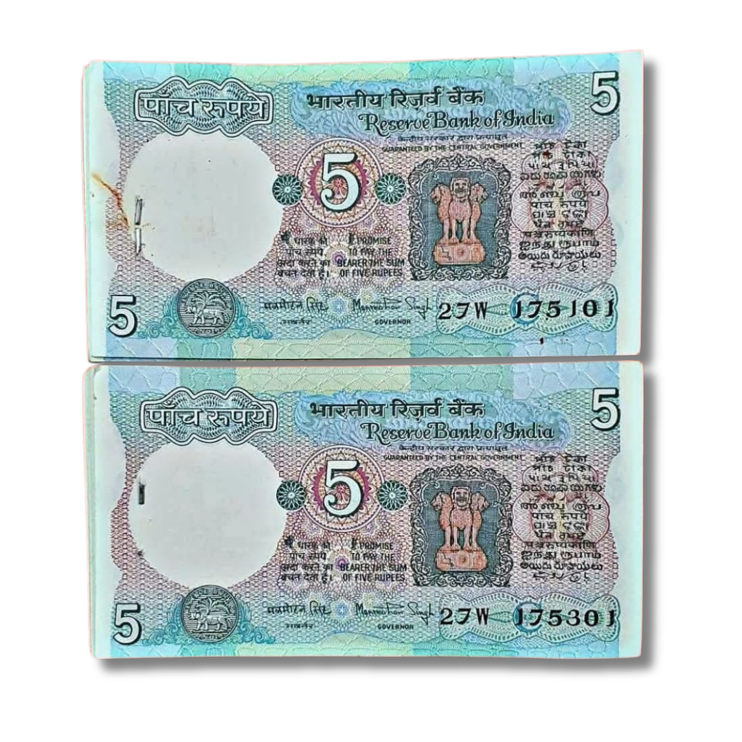 Rs 5 Serial Packet Governor Manmohan Singh 3000 Each Excellent Condition - Collection Bazzar