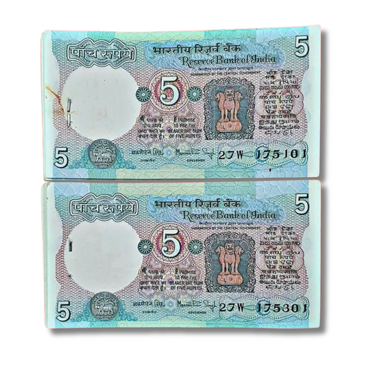Rs 5 Serial Packet Governor Manmohan Singh 3000 Each Excellent Condition - Collection Bazzar