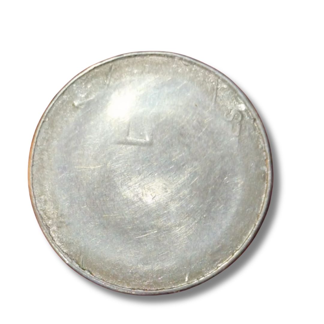 Rs 5 Coin Sahid Bhagat Singh Birth Anniversary 1907 -2007, 1 Side Unifaced Rare Error Coin Excellent Condition - Collection Bazzar