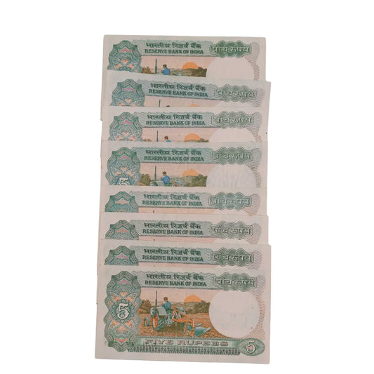 Rs 5 Tractor Fancy Number Set 111111 to 888888 Rare Vintage Solid Numbers - Collection Bazzar