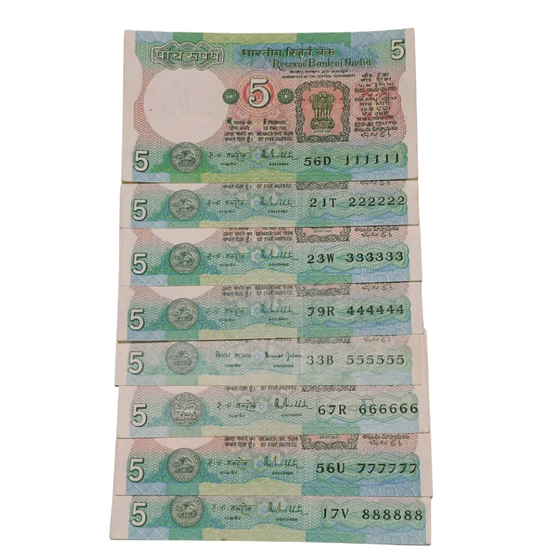 Rs 5 Tractor Fancy Number Set 111111 to 888888 Rare Vintage Solid Numbers - Collection Bazzar