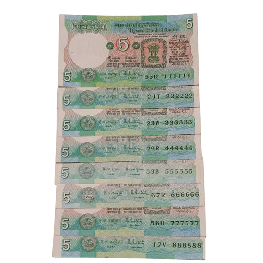 Rs 5 Tractor Fancy Number Set 111111 to 888888 Rare Vintage Solid Numbers - Collection Bazzar