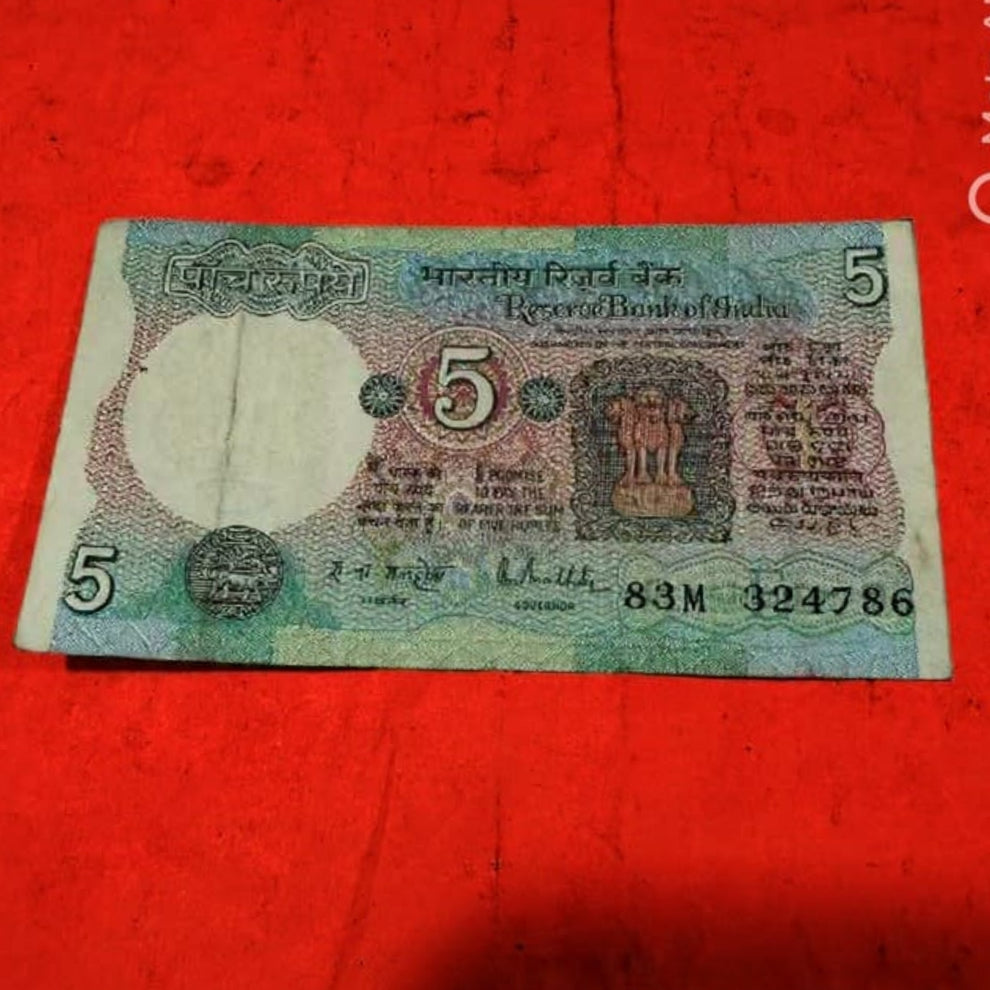 Rs 5 Tractor Note 324786 Ending 786 Bismillah – Rare Indian Currency