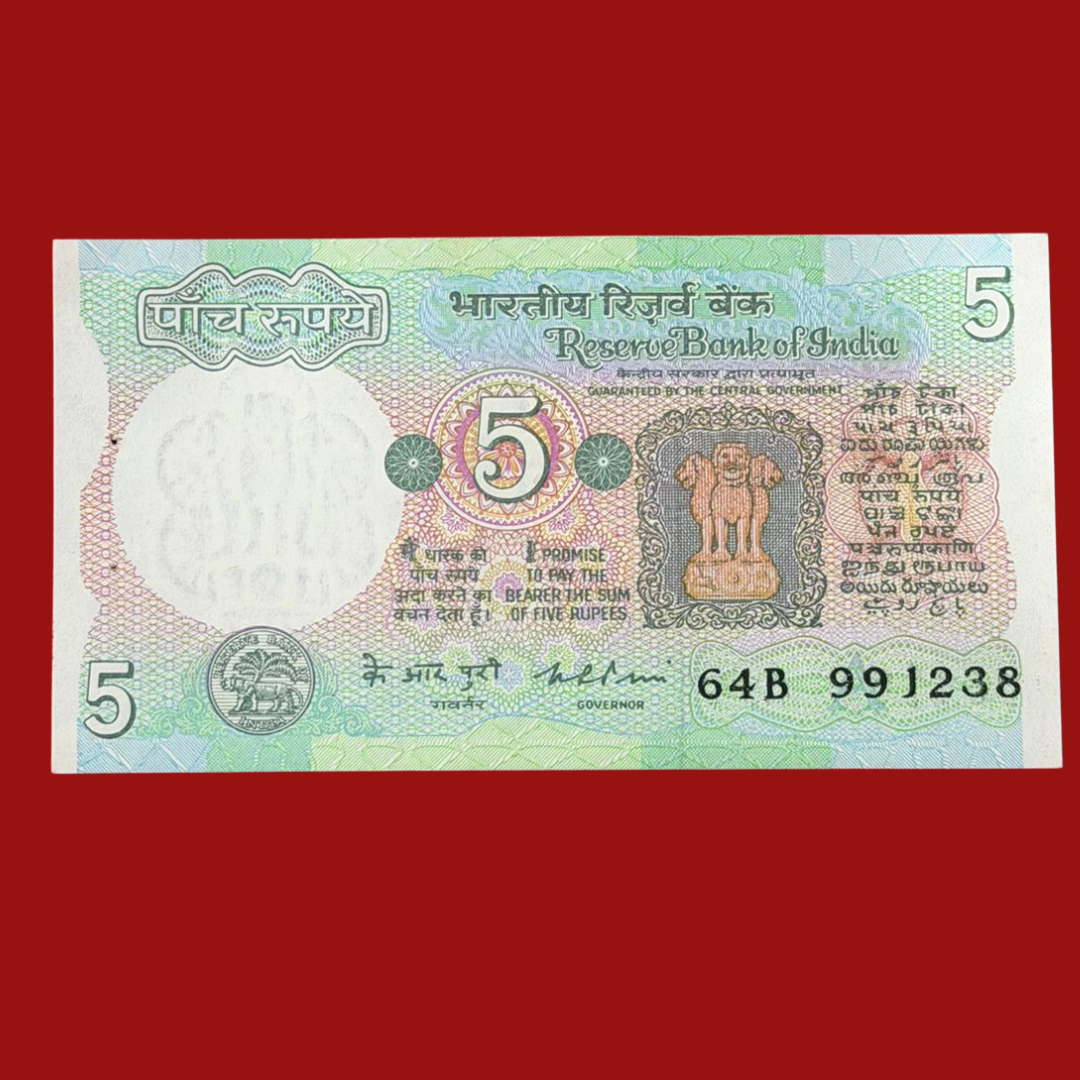 Rs 5 Tractor Note Governor K R Puri Rare Collectible - Collection Bazzar