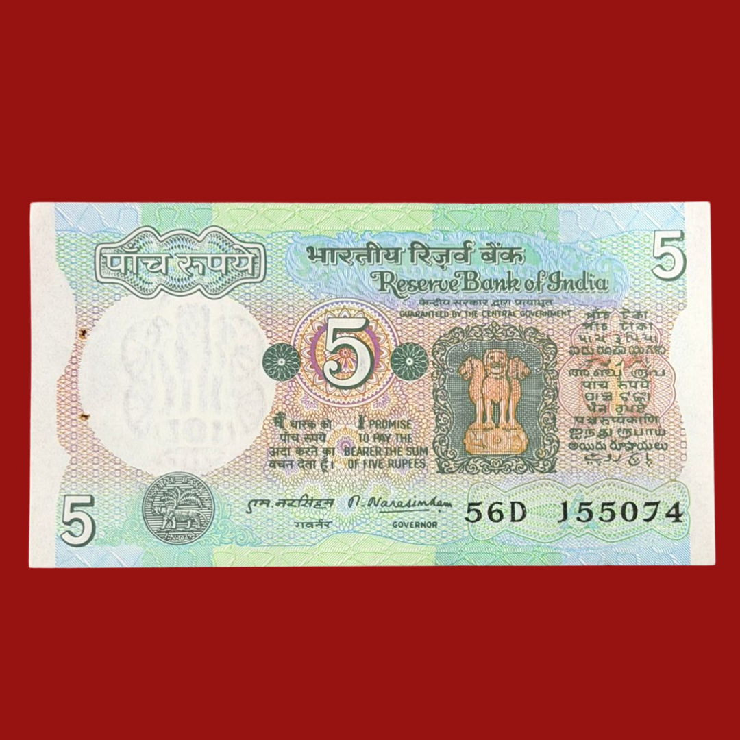 Rs 5 Tractor Note Governor M Narshiman Rare Collectible - Collection Bazzar