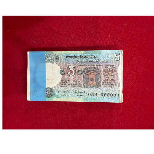 Rs 5 tractor packet 062001 062062 doubling number rare - Collection Bazzar