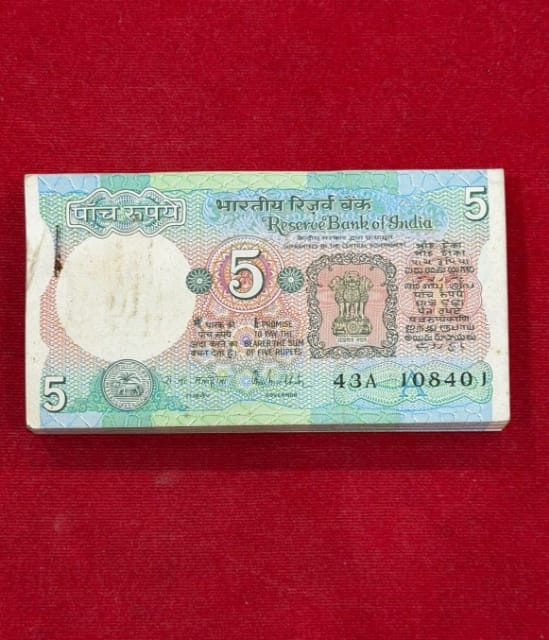 Rs 5 Tractor Packet Serial 108401  singed by R N malhotra - Collection Bazzar