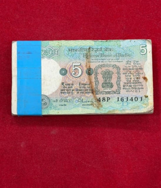 Rs 5 Tractor Packet Serial 161401 singed by C rangrajan - Collection Bazzar