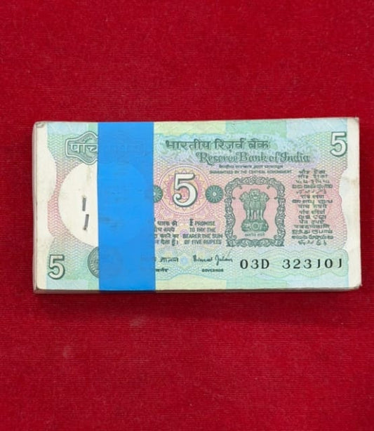 Rs 5 Tractor Packet Serial 323101 with( 313233,323130,31323334) number - Collection Bazzar
