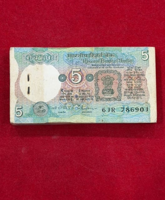 Rs 5 Tractor Packet Serial 786901  singed by C rangrajan rare - Collection Bazzar