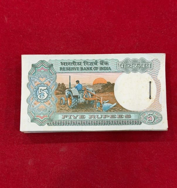 Rs 5 Tractor Packet Serial 832301| Signed by R N malhotra - Collection Bazzar
