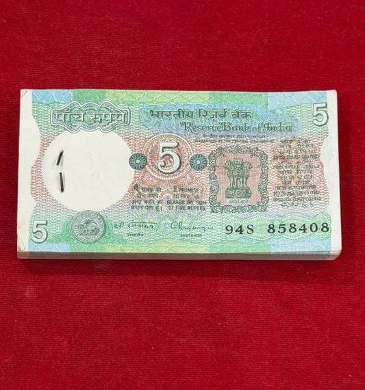 Rs 5 Tractor Packet Serial 858408 92 NOTE PACKET Signed by C rangrajan - Collection Bazzar