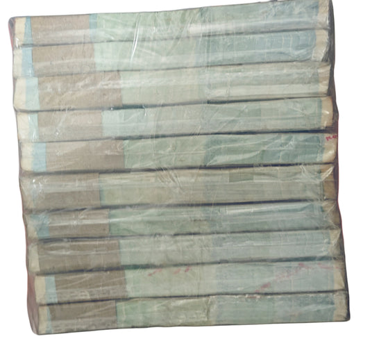 Rs 5 Tractor RIM Different Prefix ten serial Packet | 10 Pack Bundle | Rare Prefix Collection - Collection Bazzar