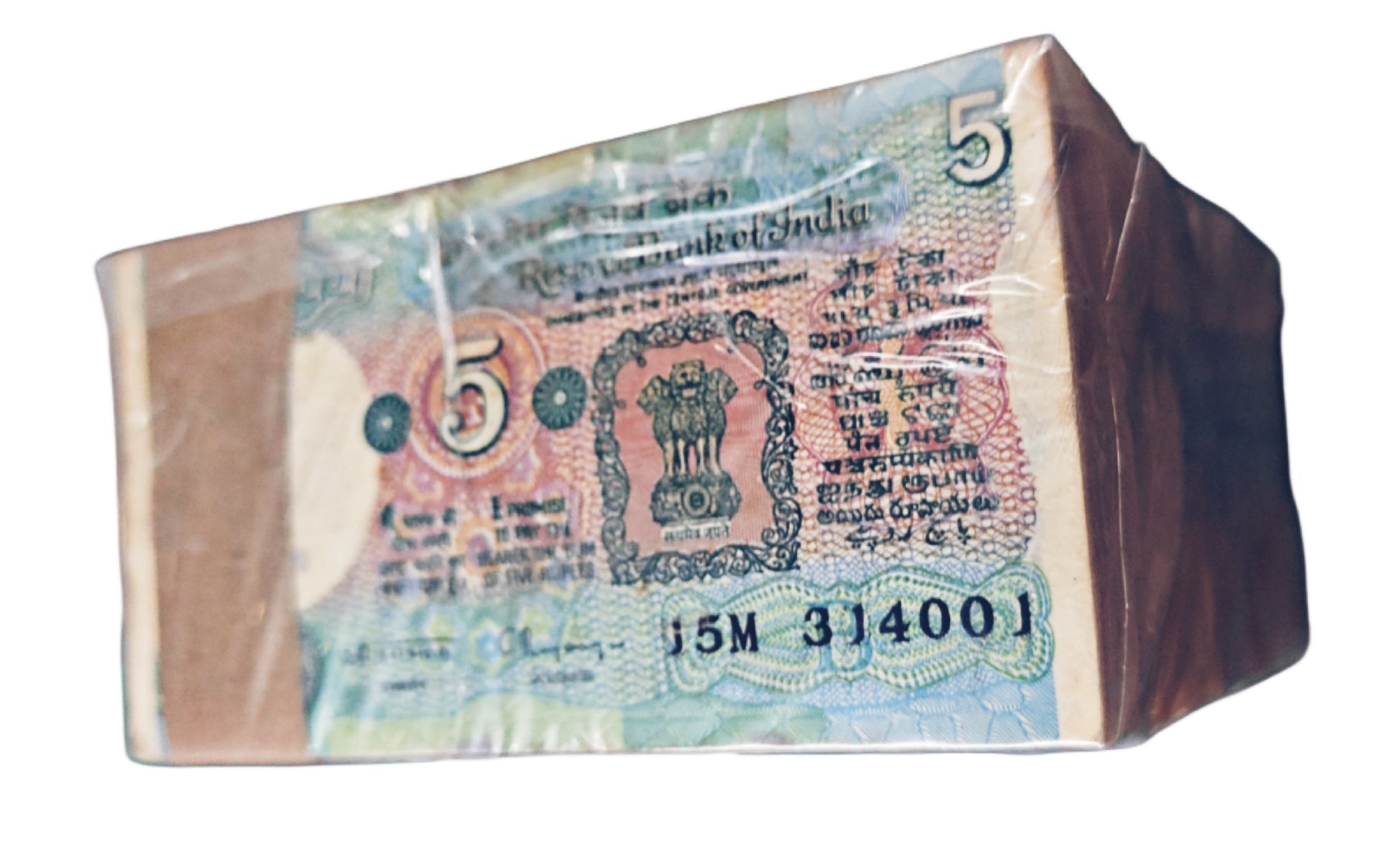 Rs 5 Tractor RIM Different Prefix ten serial Packet | 10 Pack Bundle | Rare Prefix Collection - Collection Bazzar