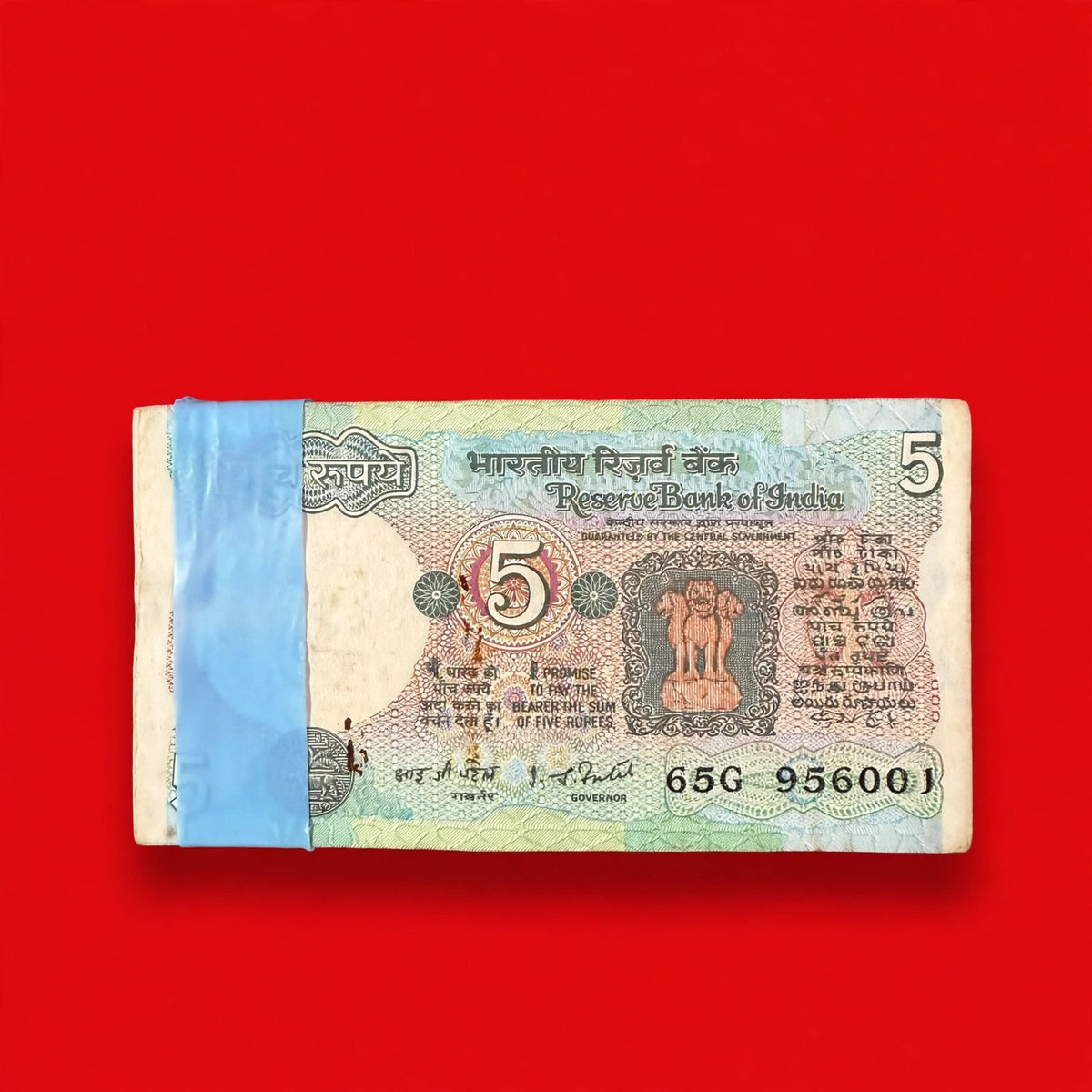 Rs 5 Tractor Serial Packet Governor I G Patel Collectible - Collection Bazzar