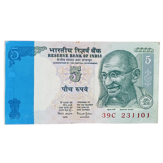 Rs 5 tractor pkt birthday and anniversary date 23 11 01 Gem unc condition - Collection Bazzar