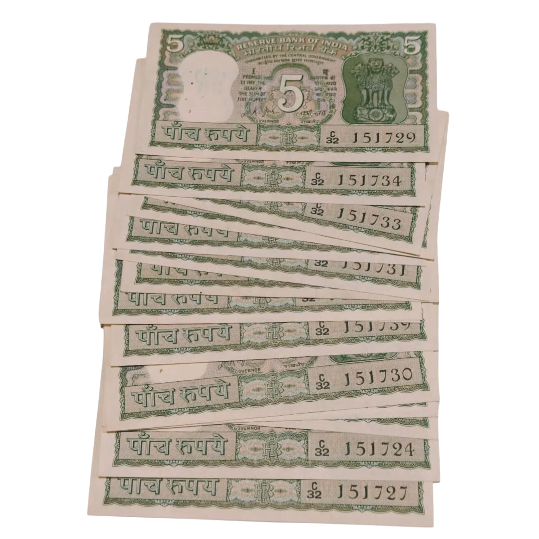Rs 5 gandhi back side reading book LK JHA Sign  rare 999 each - Collection Bazzar