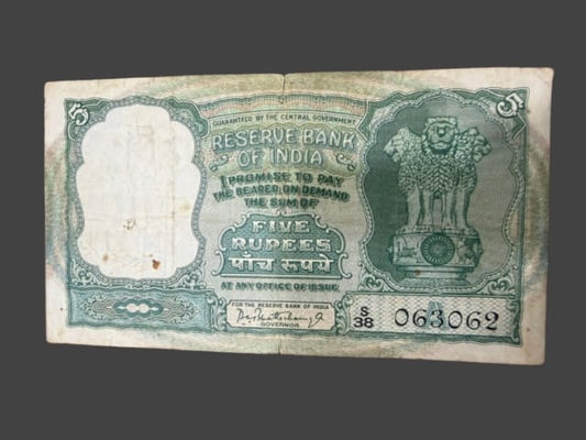 Rs 5 big size 063062(6263 no.) B rama rao 4 deer extremely rarre vintage - Collection Bazzar