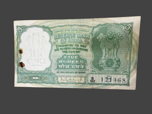 Rs 5 big size 171468 p c bhattacharya  4 deer extremely rarre vintage - Collection Bazzar