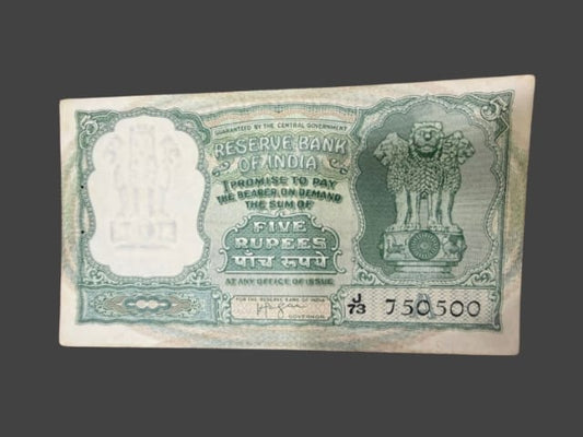 Rs 5 big size 750500 hvr Iyenger 4 deer extremely rarre vintage - Collection Bazzar