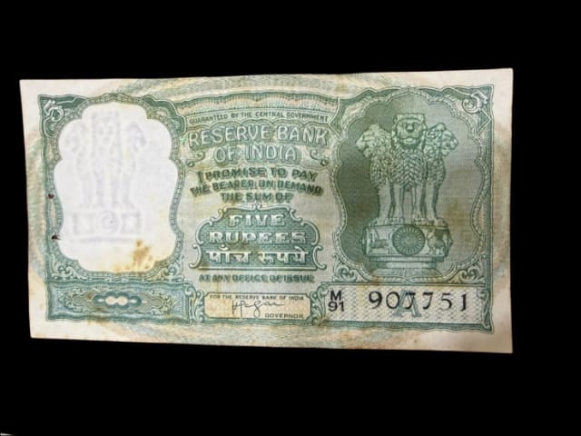 Rs 5 big size 907751 hvr Iyenger 4 deer extremely rarre vintage - Collection Bazzar