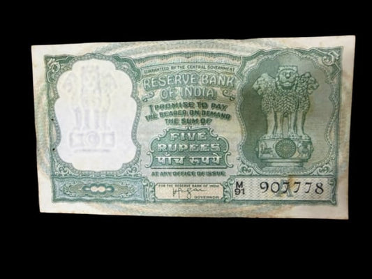 Rs 5 big size 907778 hvr iyenger 4 deer extremely rarre vintage - Collection Bazzar