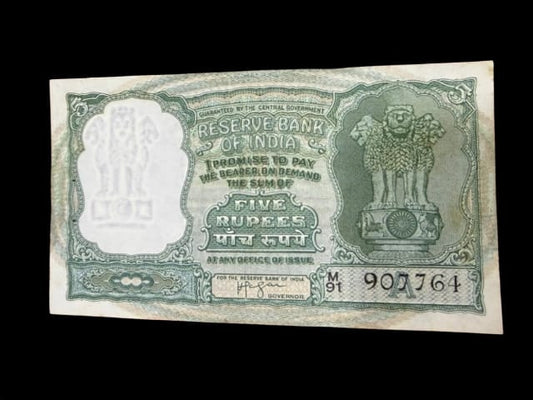 Rs 5 big size 907764 hvr Iyenger 4 deer extremely rarre vintage - Collection Bazzar