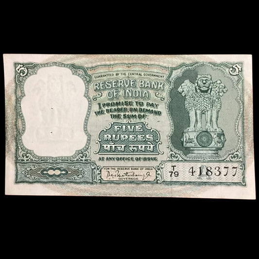 Rs 5 big size fafra note back side 3 deer T79 418377 Vintage & Rare - Collection Bazzar