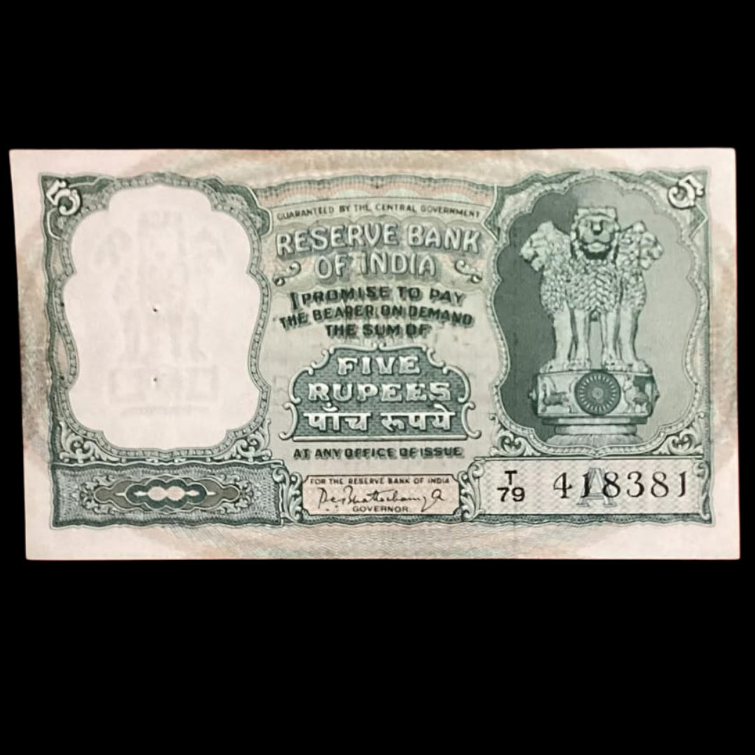 Rs 5 big size fafra note back side 3 deer T79 418381 Vintage & Rare - Collection Bazzar