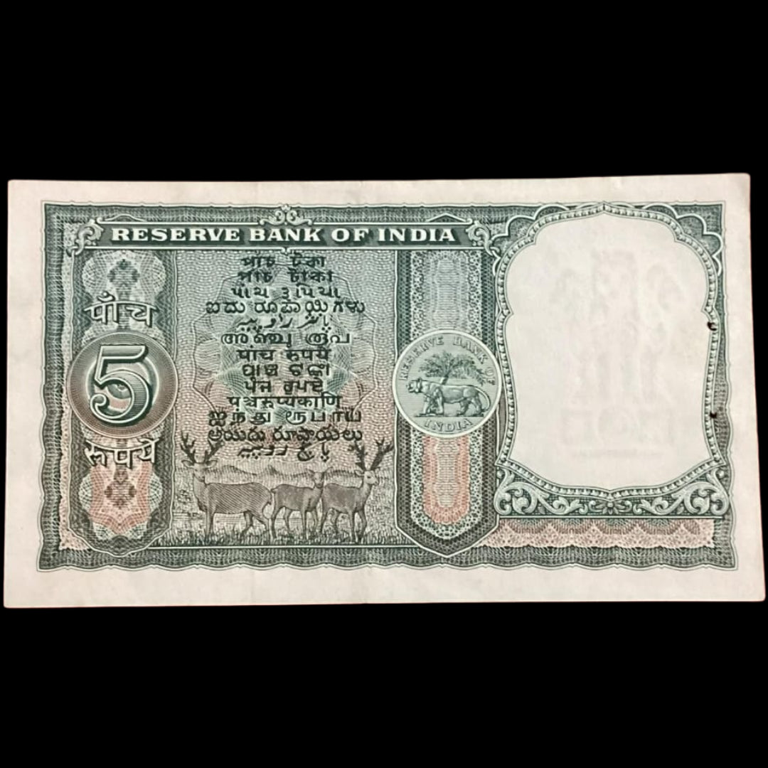 Rs 5 big size fafra note back side 3 deer T79 418382 Vintage & Rare - Collection Bazzar