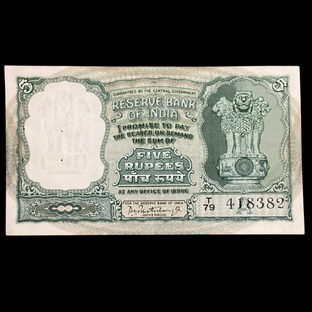 Rs 5 big size fafra note back side 3 deer T79 418382 Vintage & Rare - Collection Bazzar