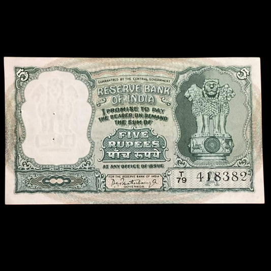 Rs 5 big size fafra note back side 3 deer T79 418382 Vintage & Rare - Collection Bazzar