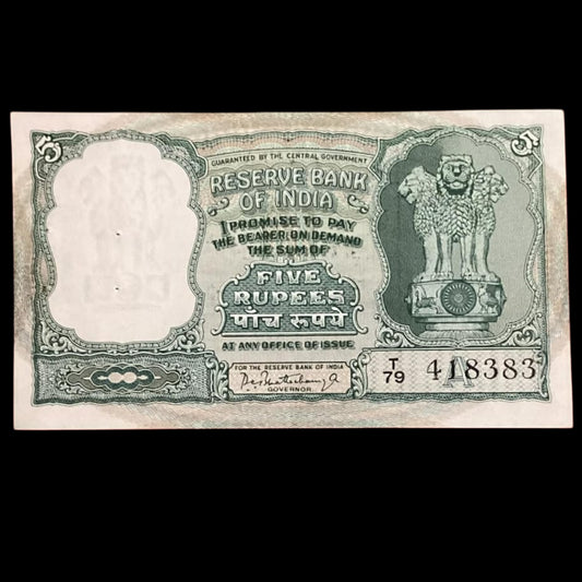 Rs 5 big size fafra note back side 3 deer T79 418383 Vintage & Rare - Collection Bazzar