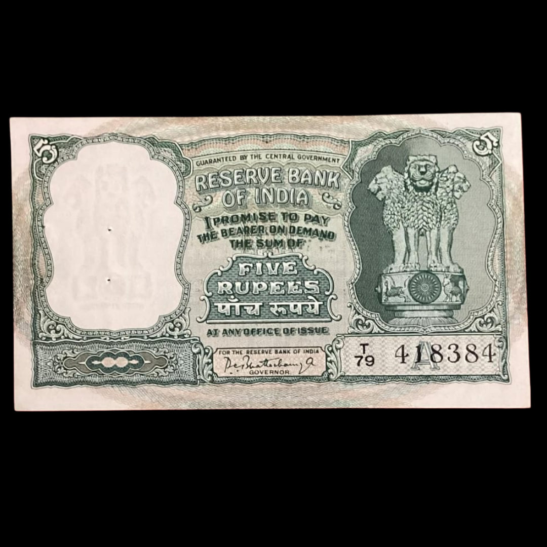 Rs 5 big size fafra note back side 3 deer T79 418384 Vintage & Rare - Collection Bazzar