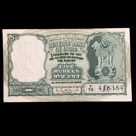 Rs 5 big size fafra note back side 3 deer T79 418384 Vintage & Rare - Collection Bazzar